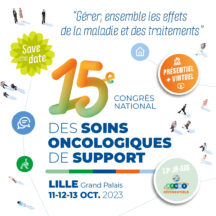 15e congrès des soins oncologiques de support