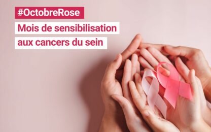 #Octobre Rose : mois de sensibilisation aux cancers du sein 🎗️